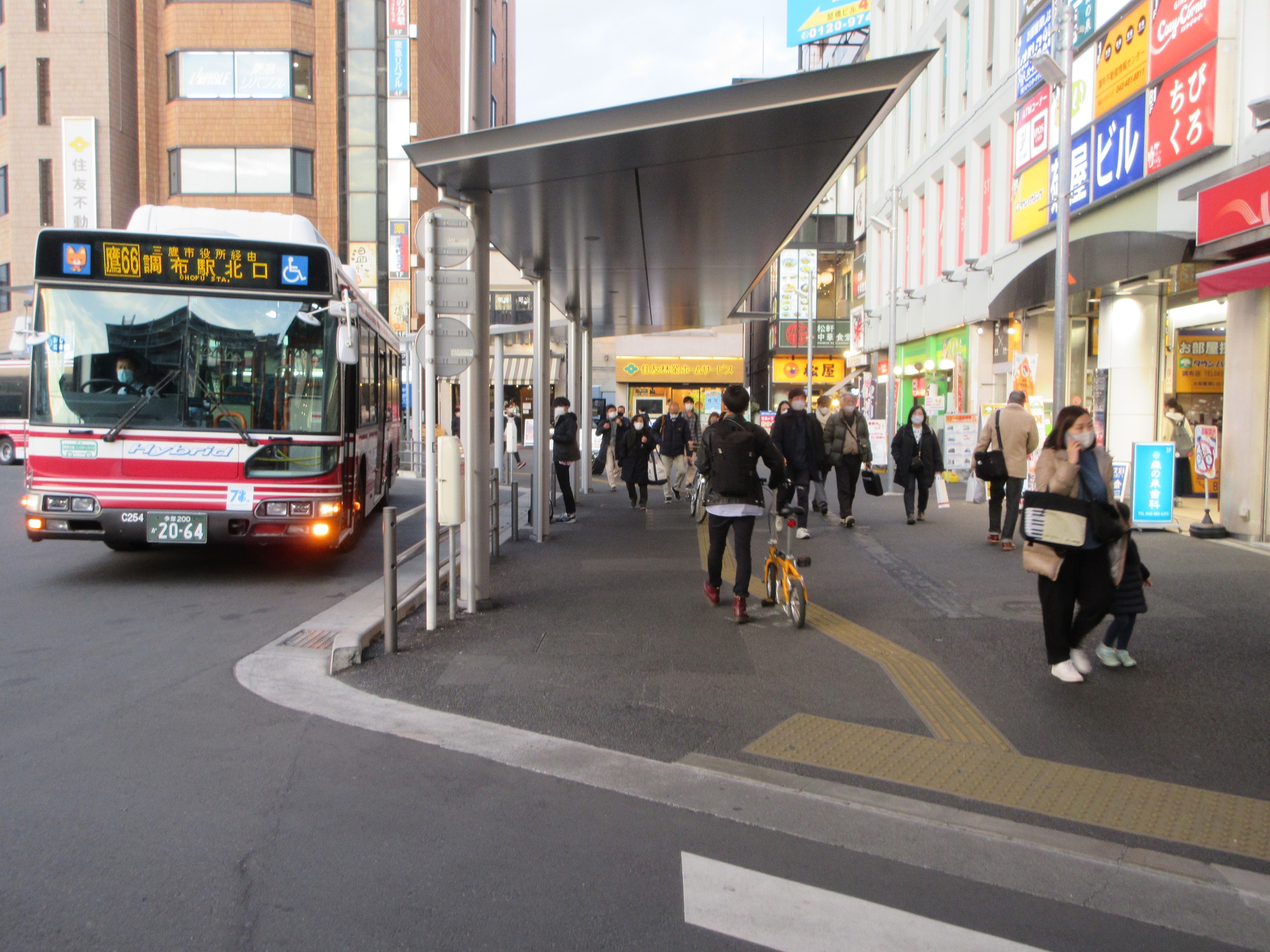 小田急バス　まとめて　(^○^) 小田急バス 08-E9258 | 路線バス車両アルバム