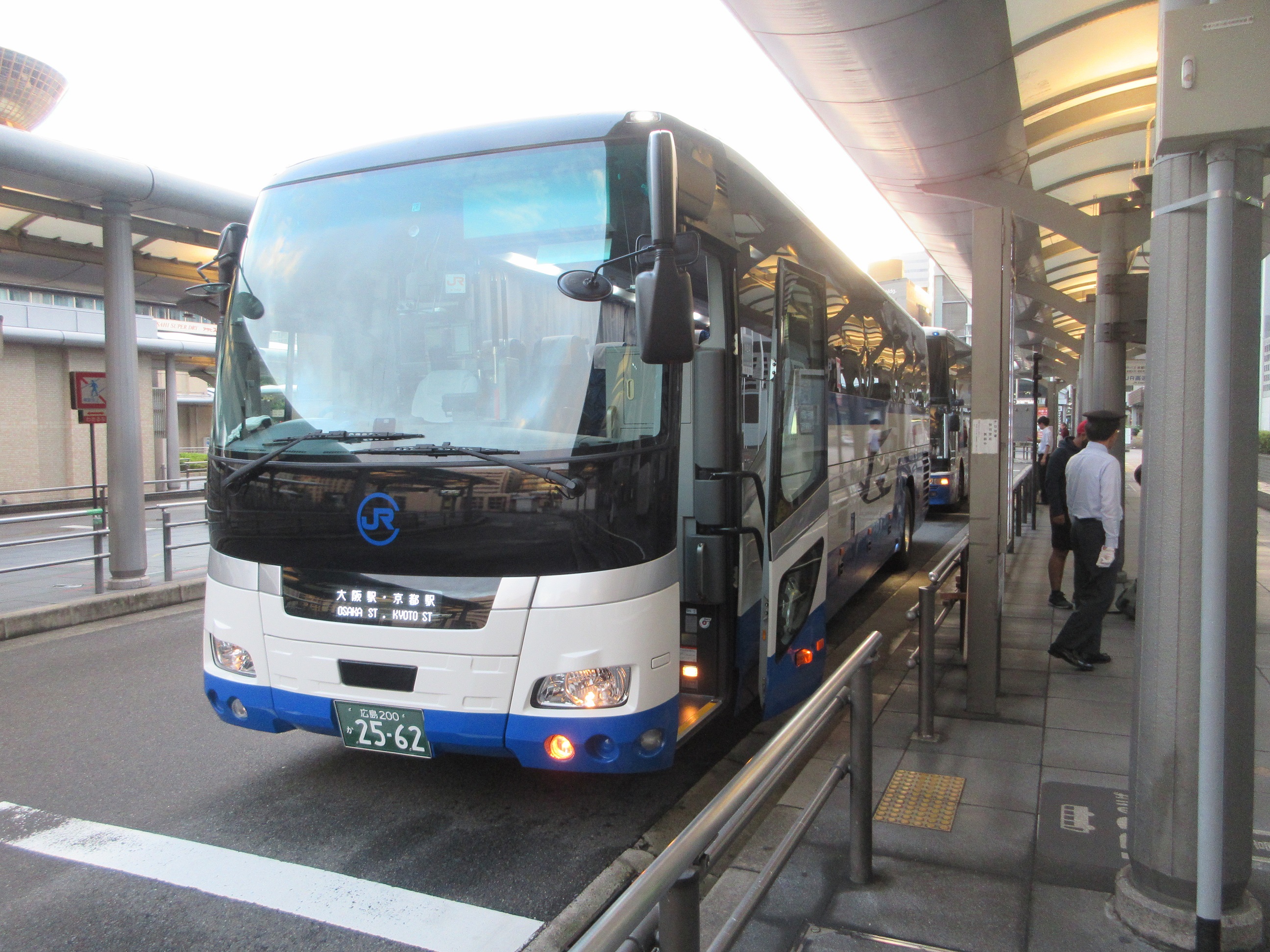 JRバス中国 641-9959