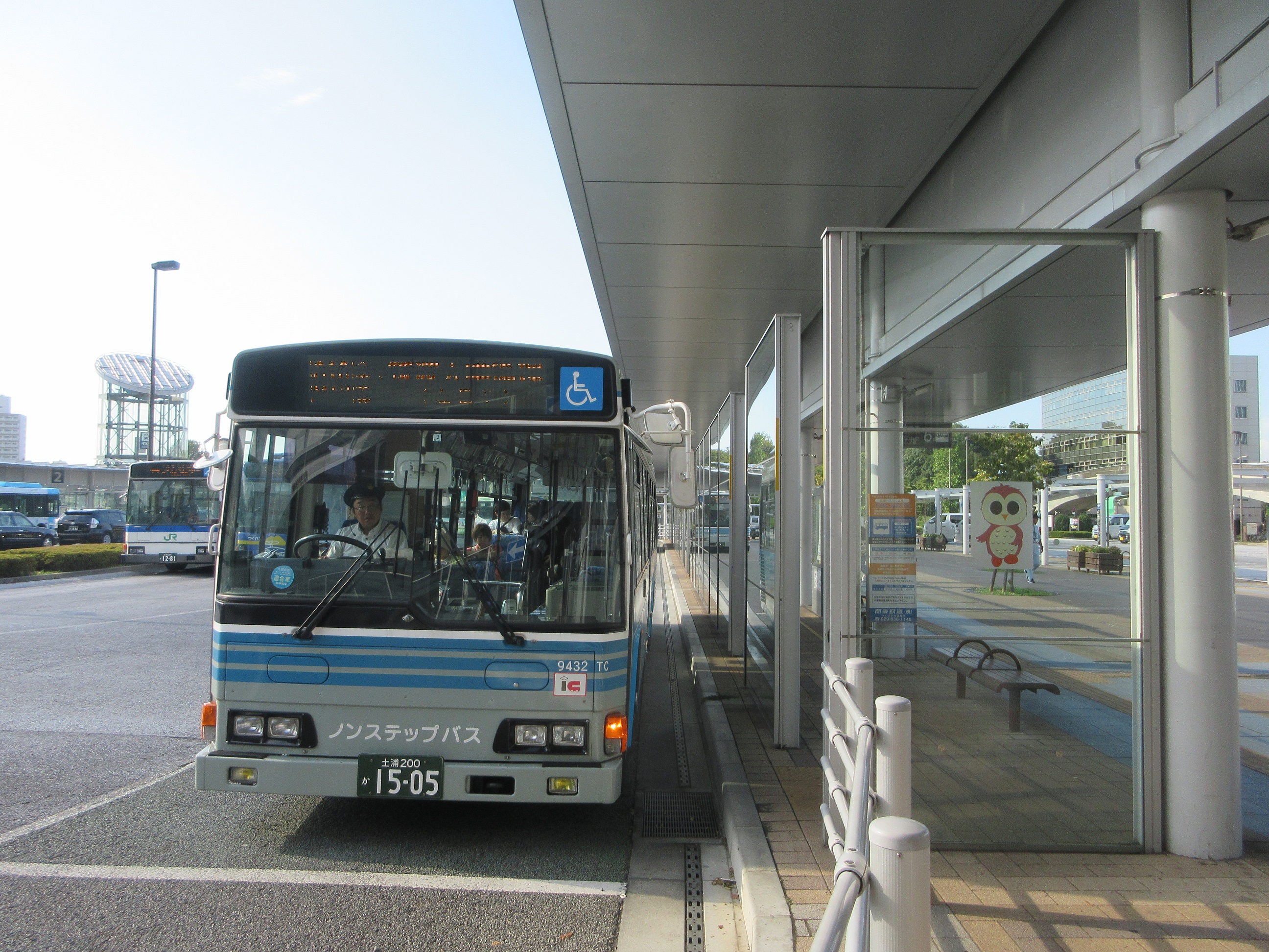 関東鉄道 9432TC