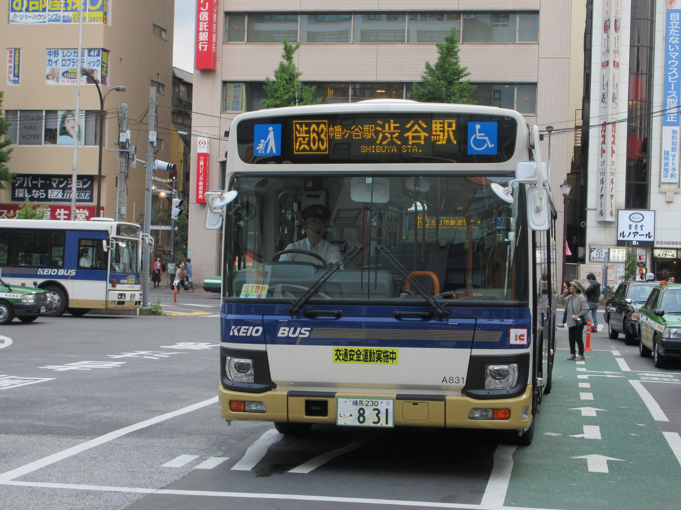 京王バス A21831