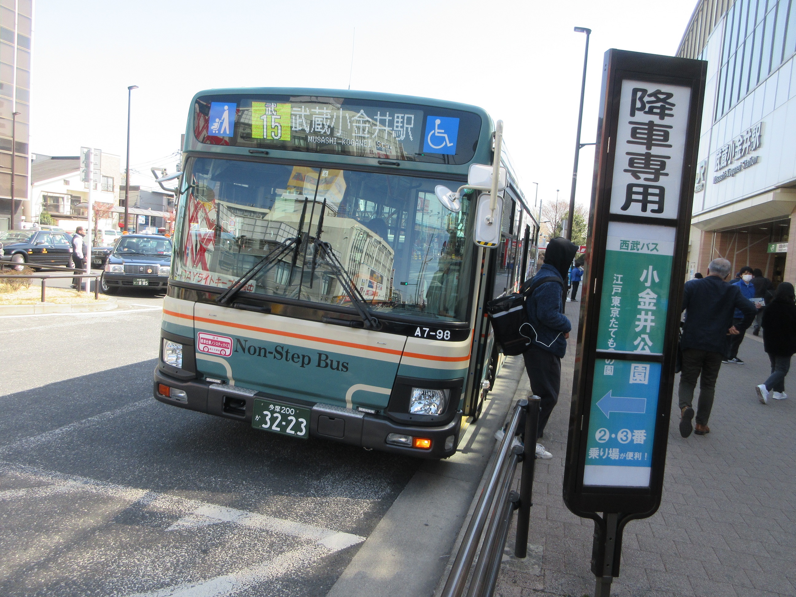 西武バス A7-98
