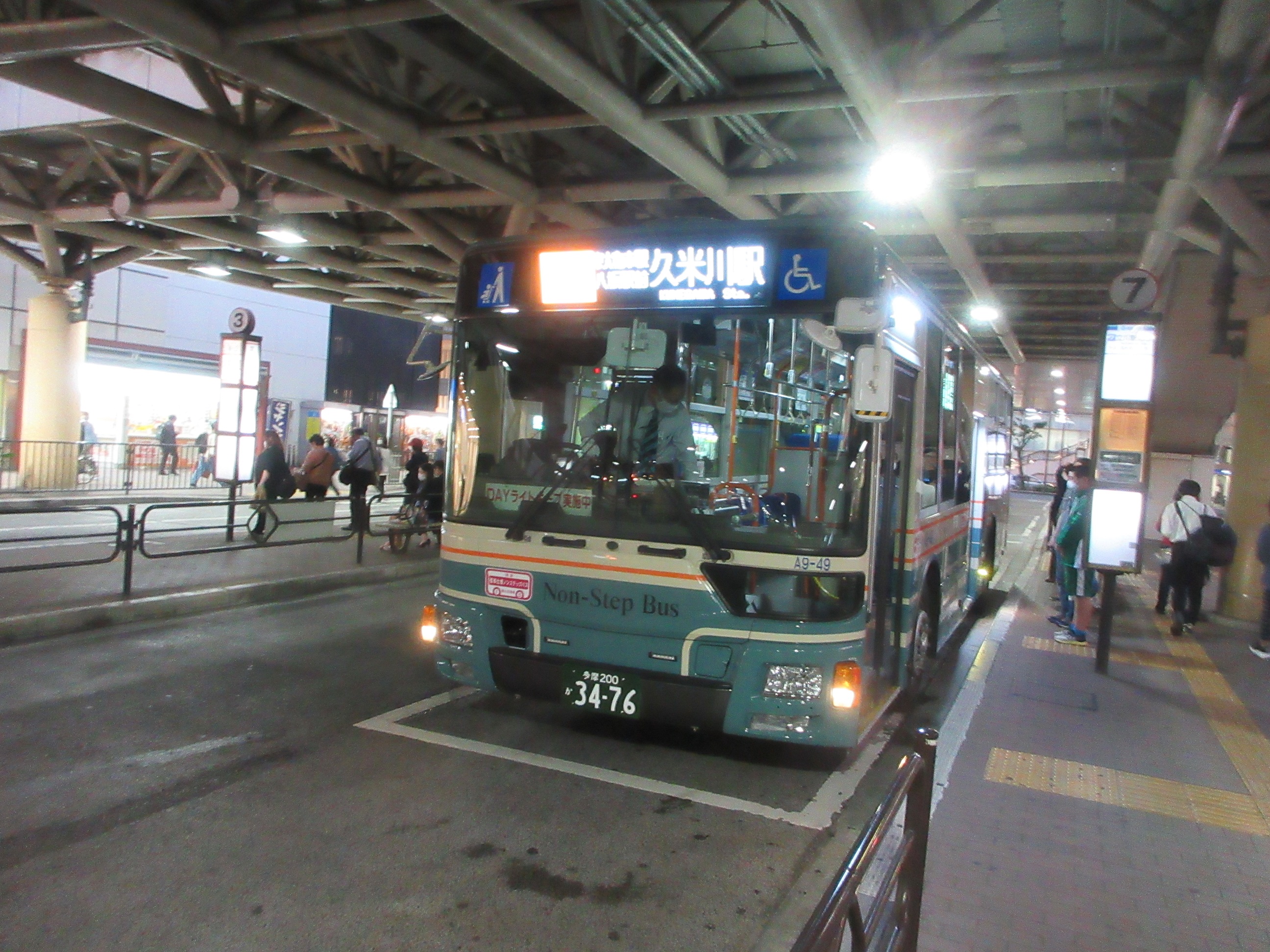 西武バス hq720.jpg?sqp=-