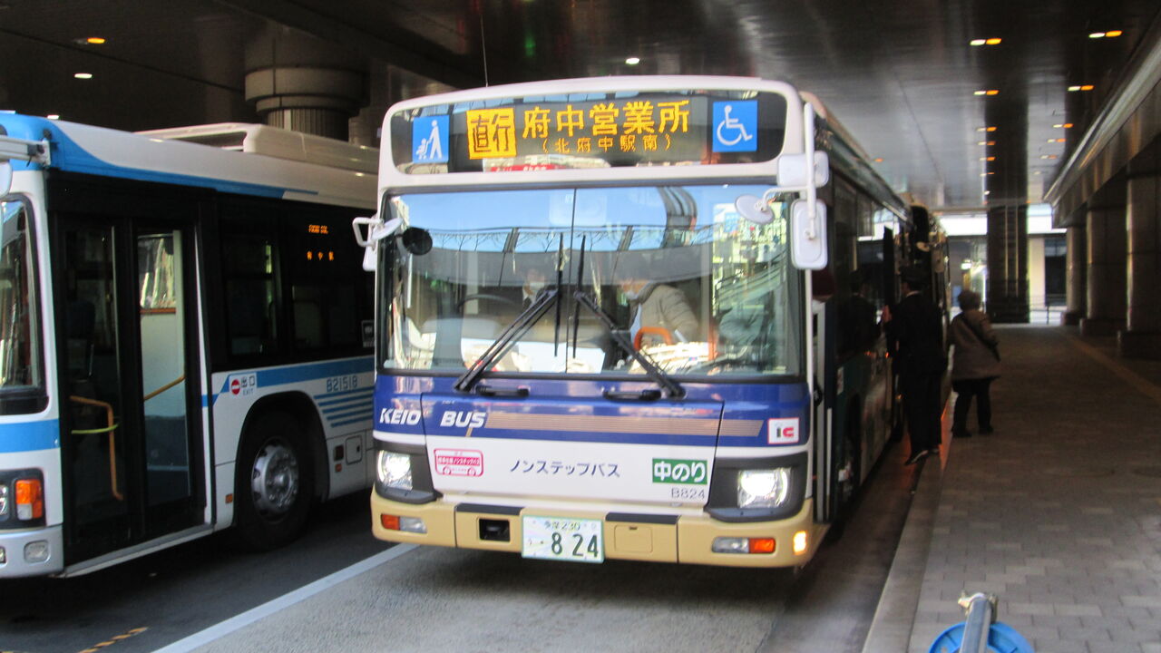 京王電鉄バス B11824