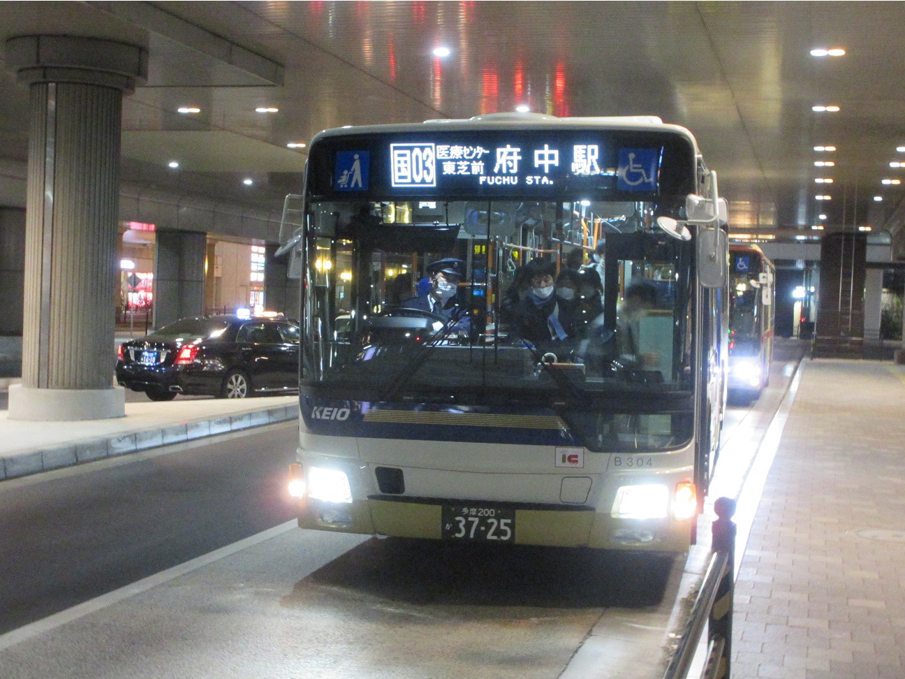 京王バス B32304