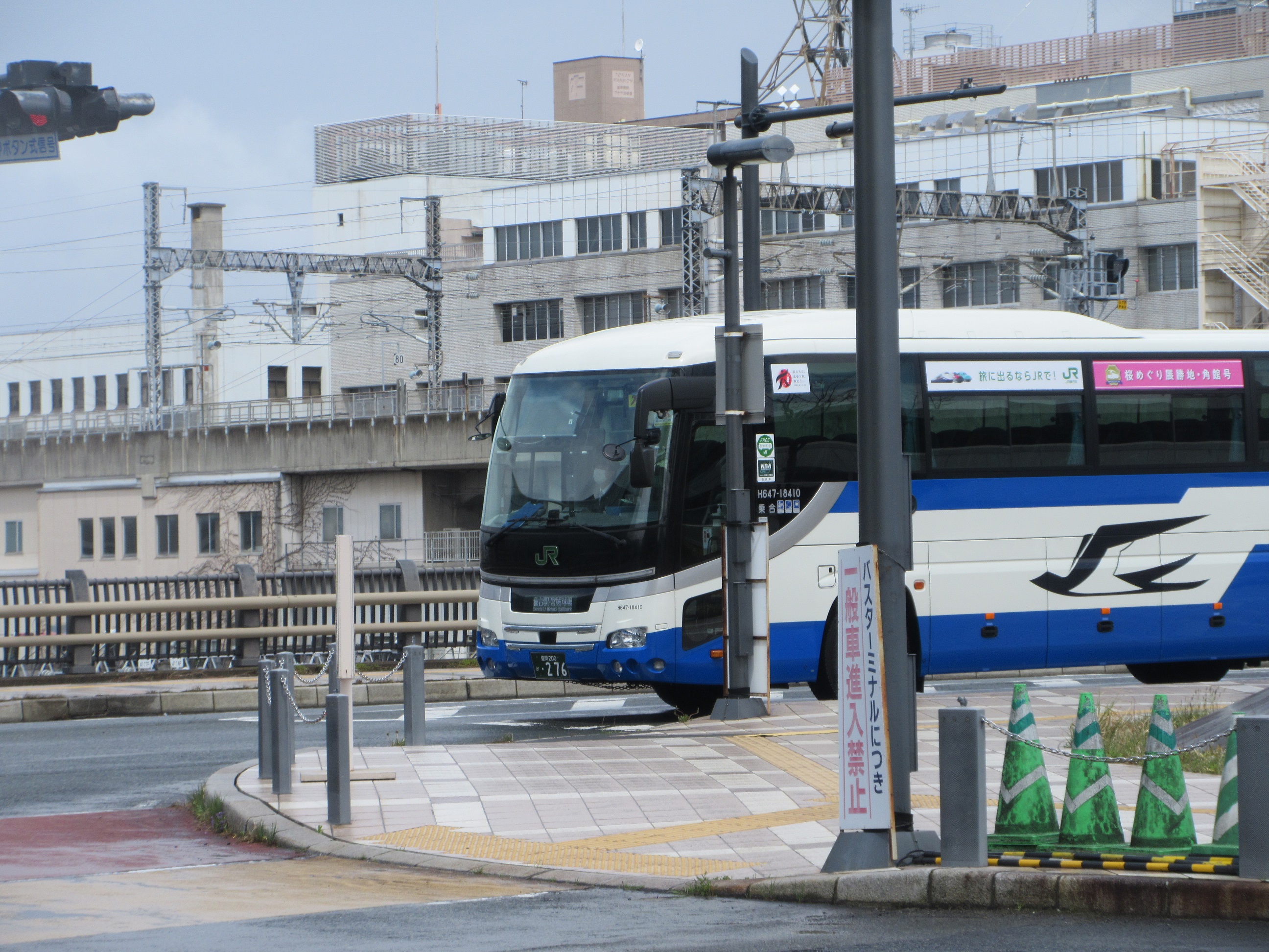 東北 ホンダ ライブDio ZX 限定車 2サイクル キャブレター