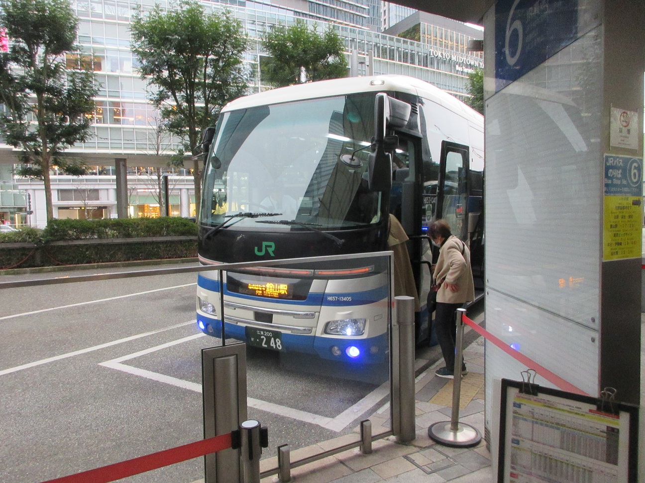 ジェイアールバス関東 H657-13405 ジェイアールバス関東 H657-13405