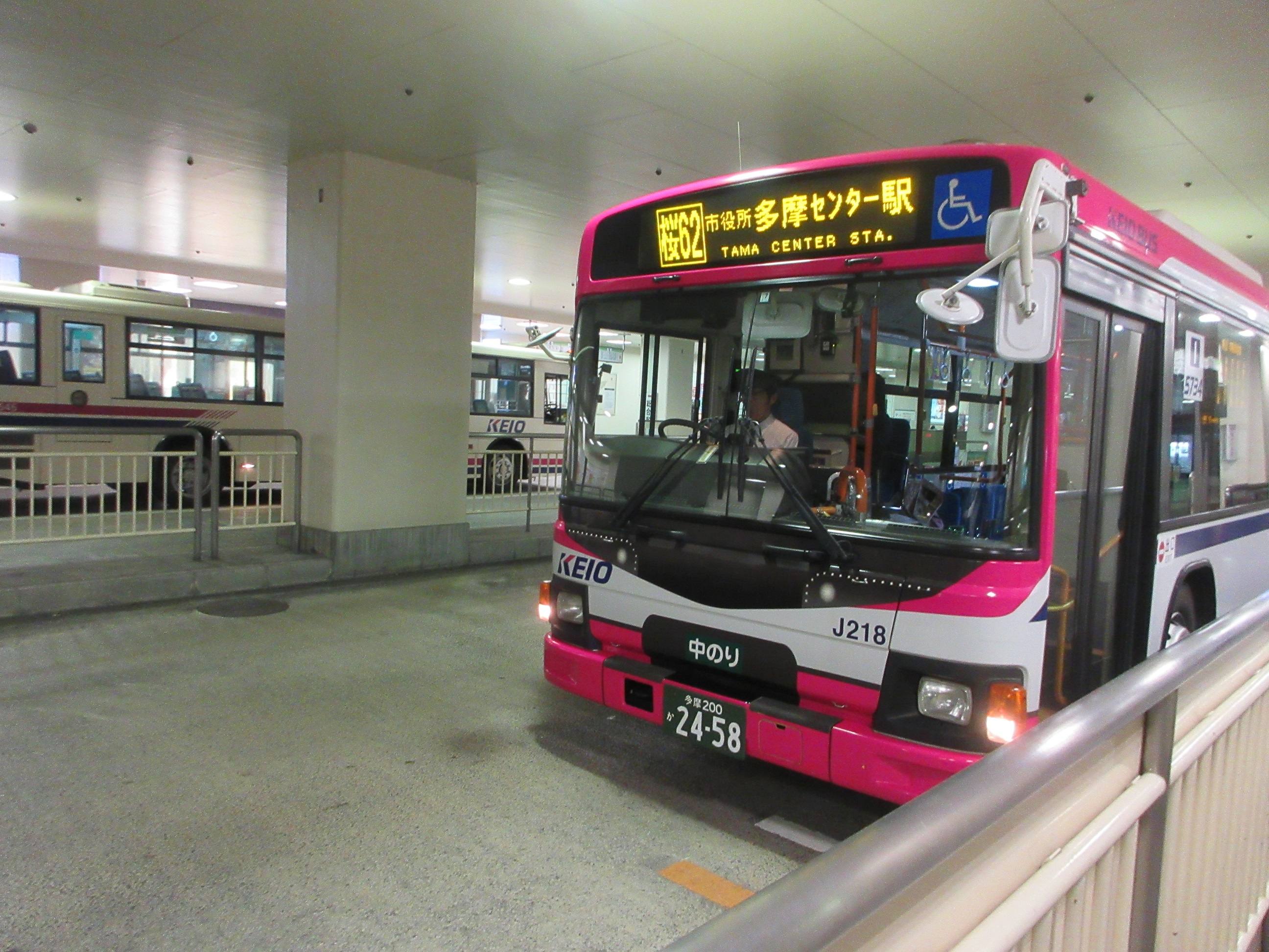 バス 本数少 on X: 