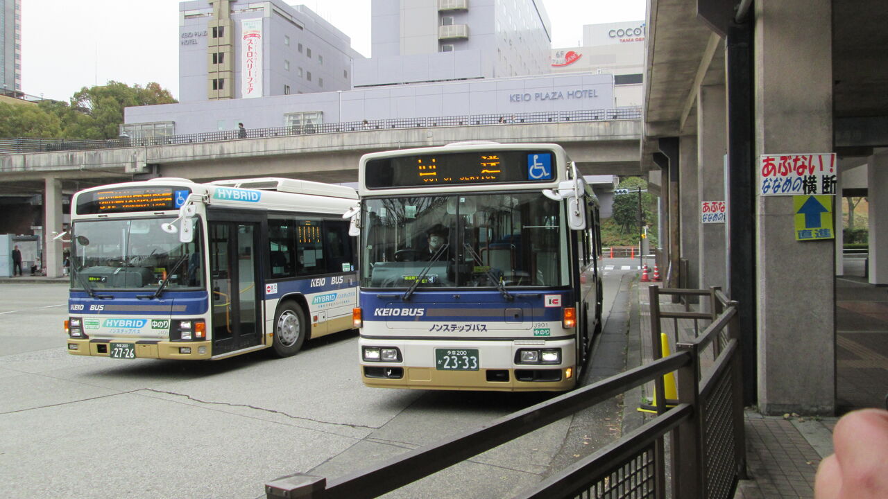 京王バス J30901