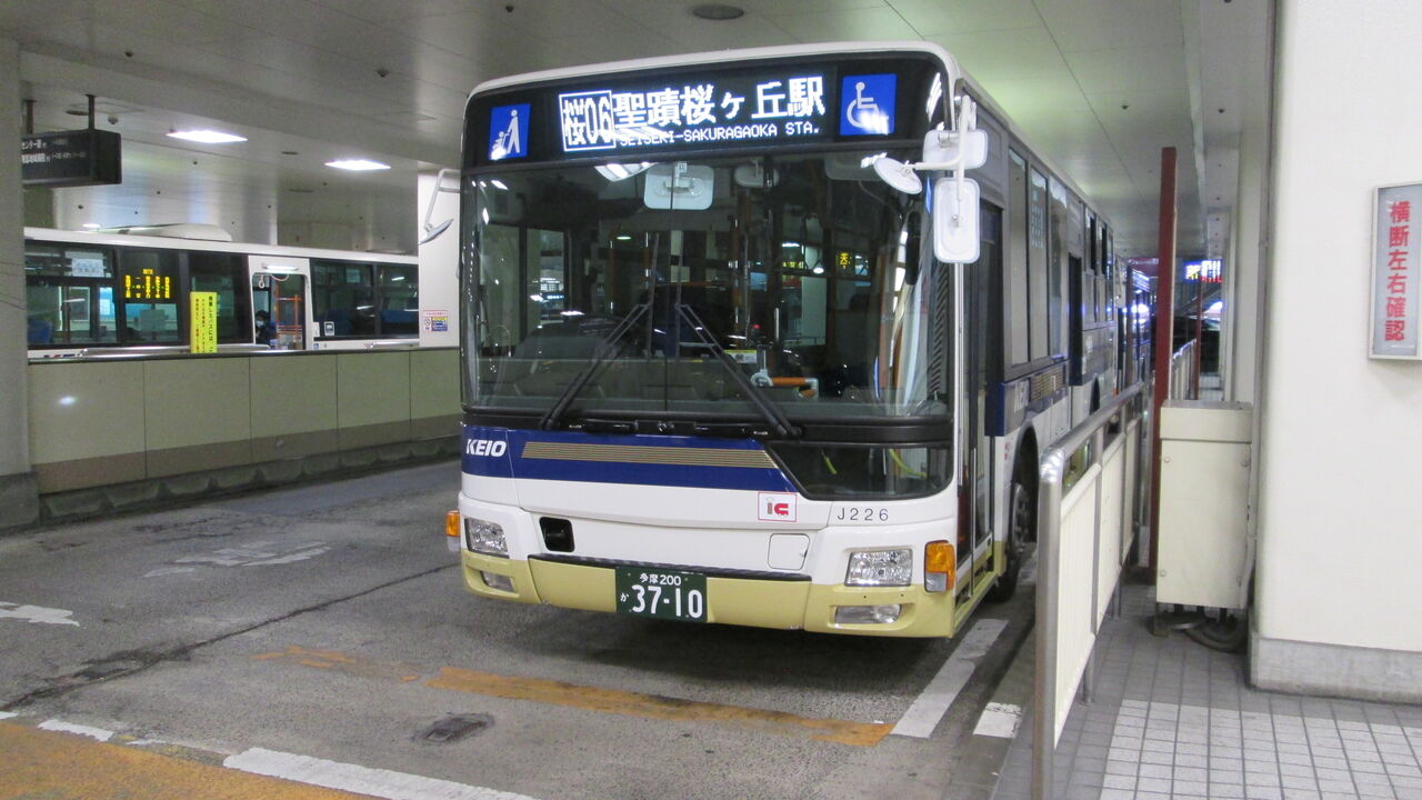 せいきょう バイクパーツ ハンドル<br>オーヴァーレーシング スポーツ