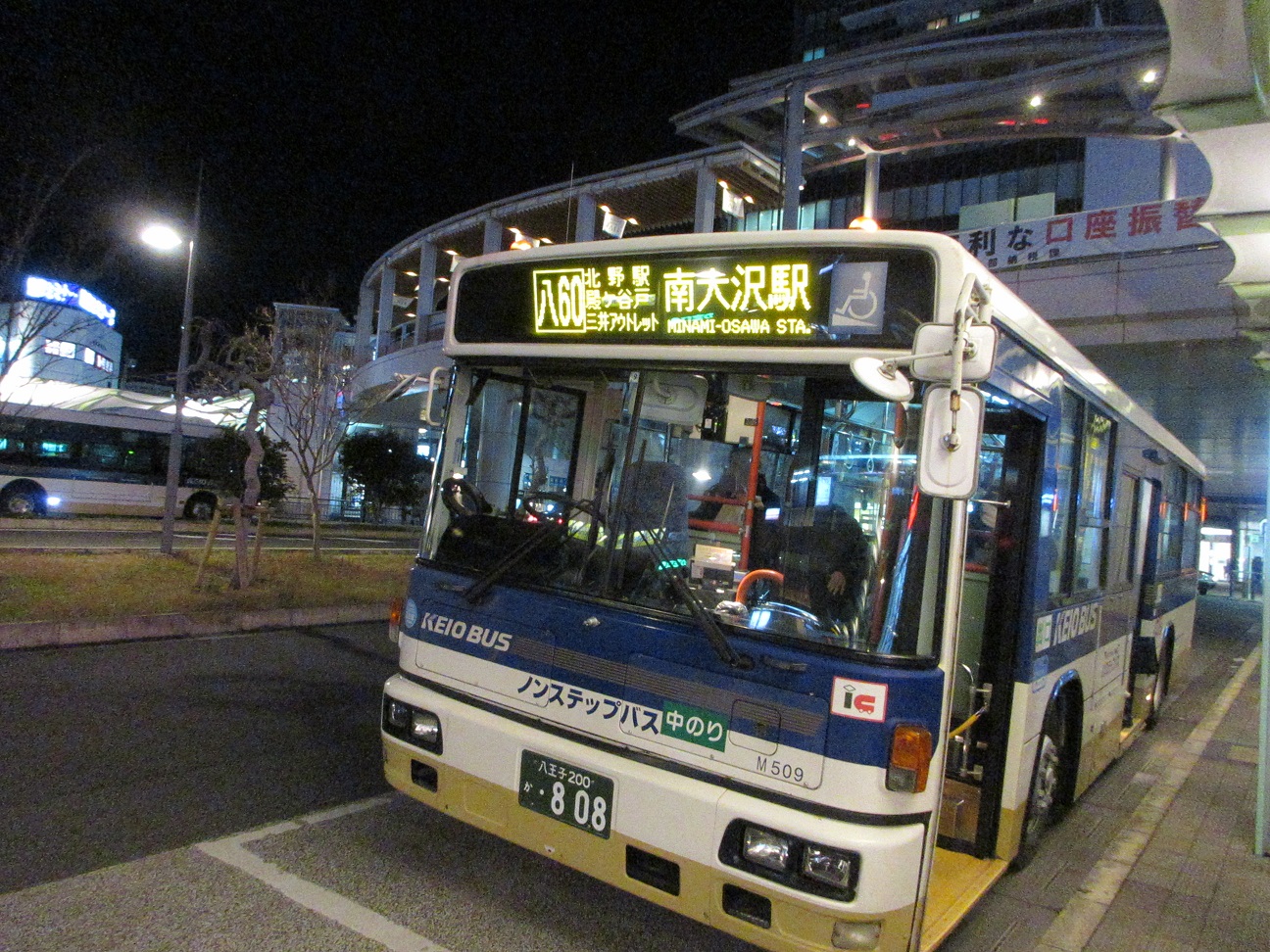 京王バス M40509