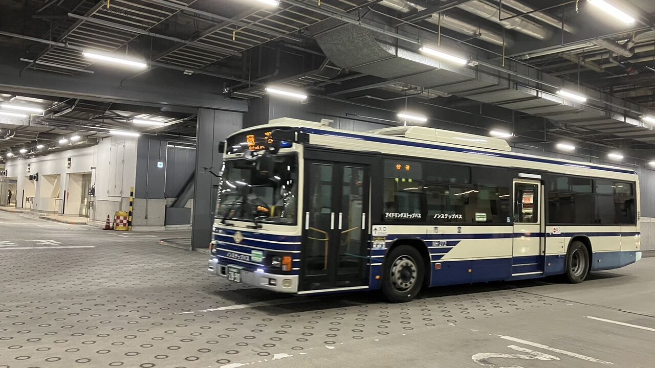 名古屋市交通局 NH-272