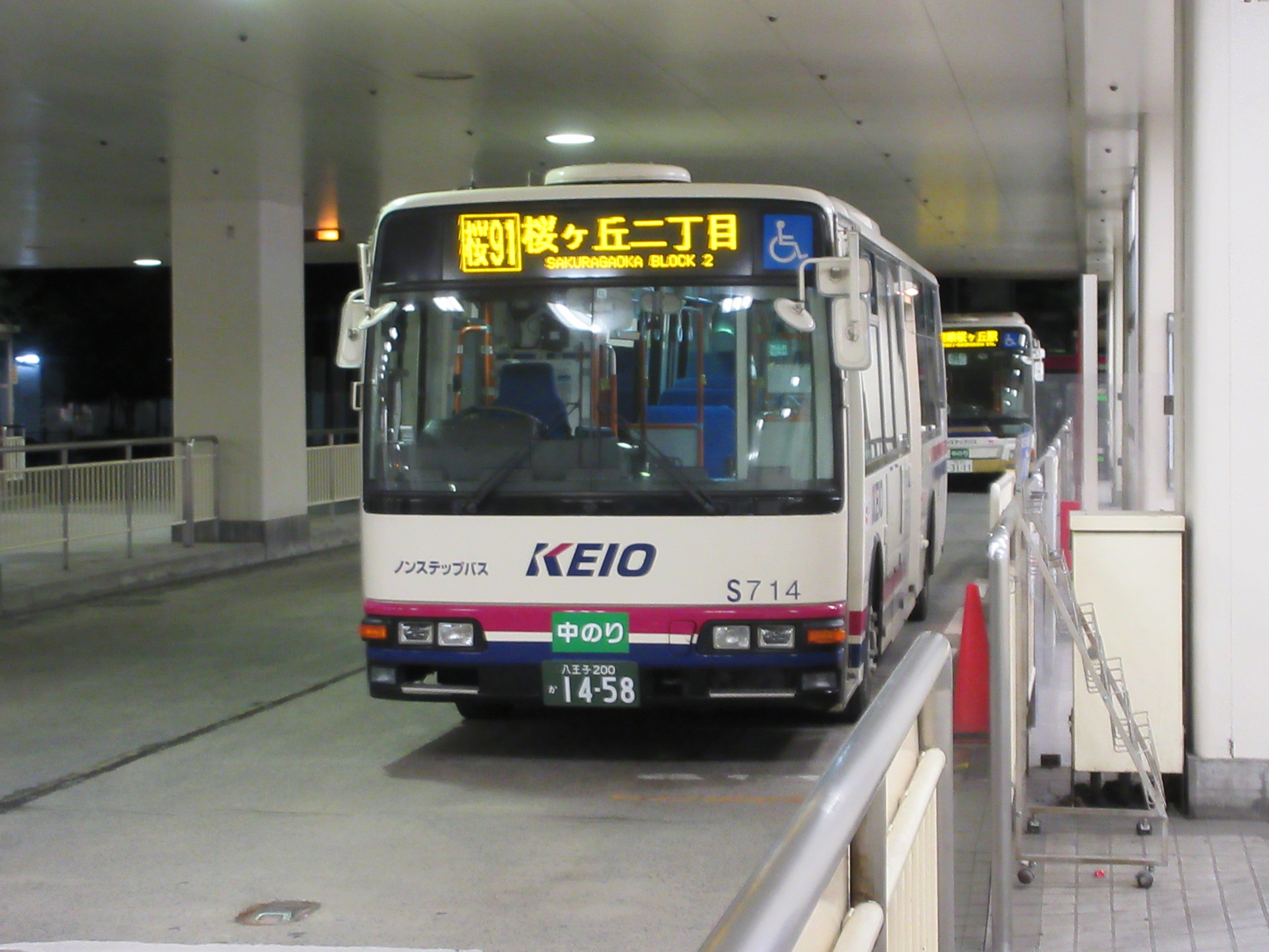 京王電鉄バス S30714