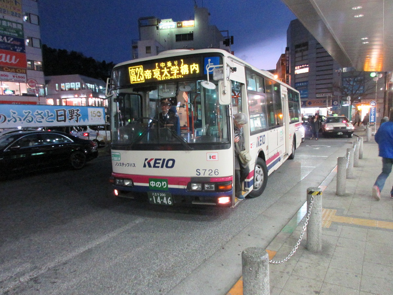京王電鉄バス S30726