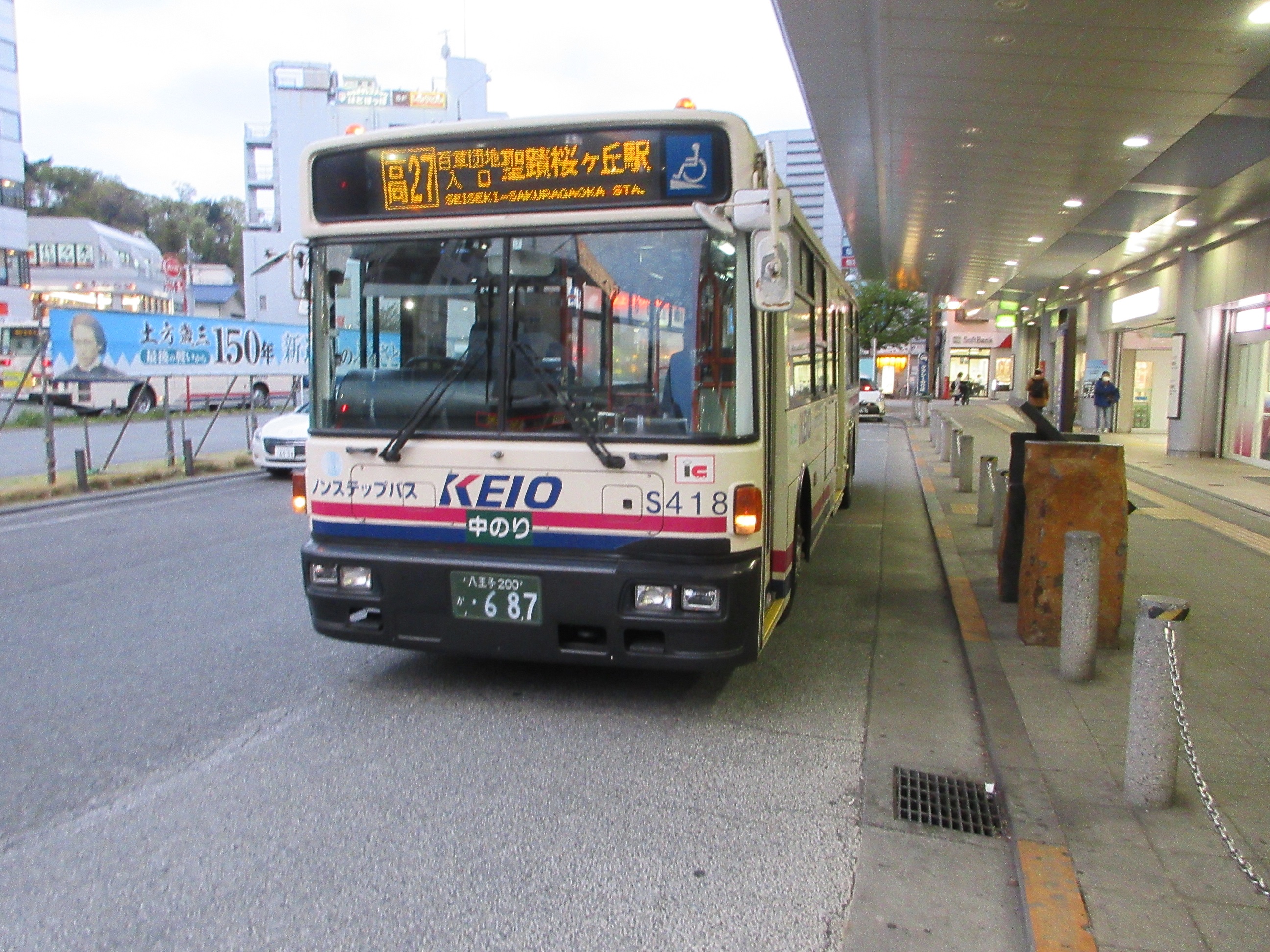 電車で行こう! !  41冊 shunちゃんの鉄道日記11＊東京都交通局（東京都電） | Shun