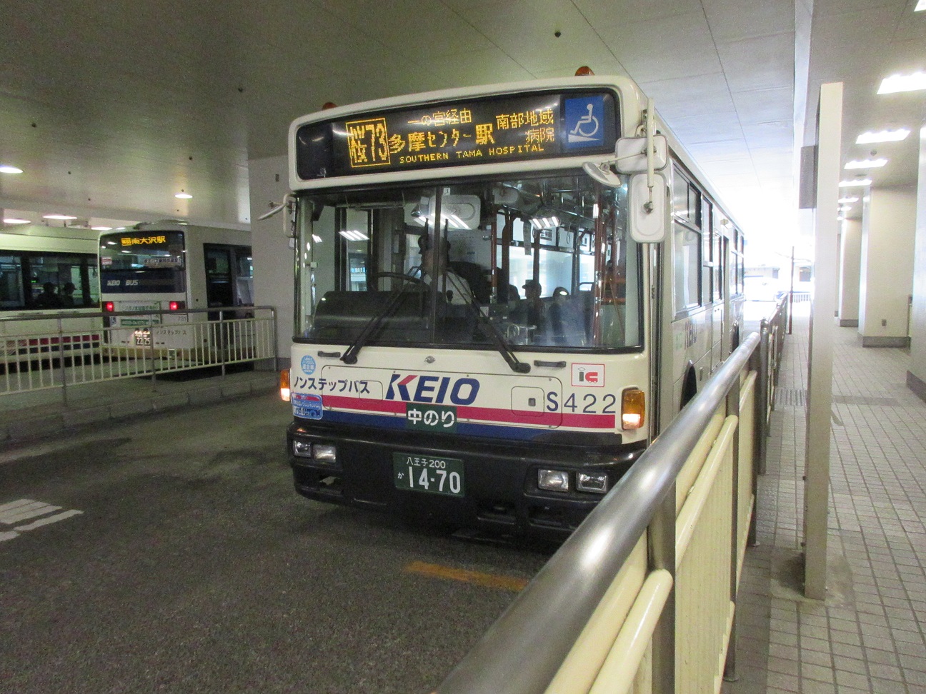 京王電鉄バス S40422