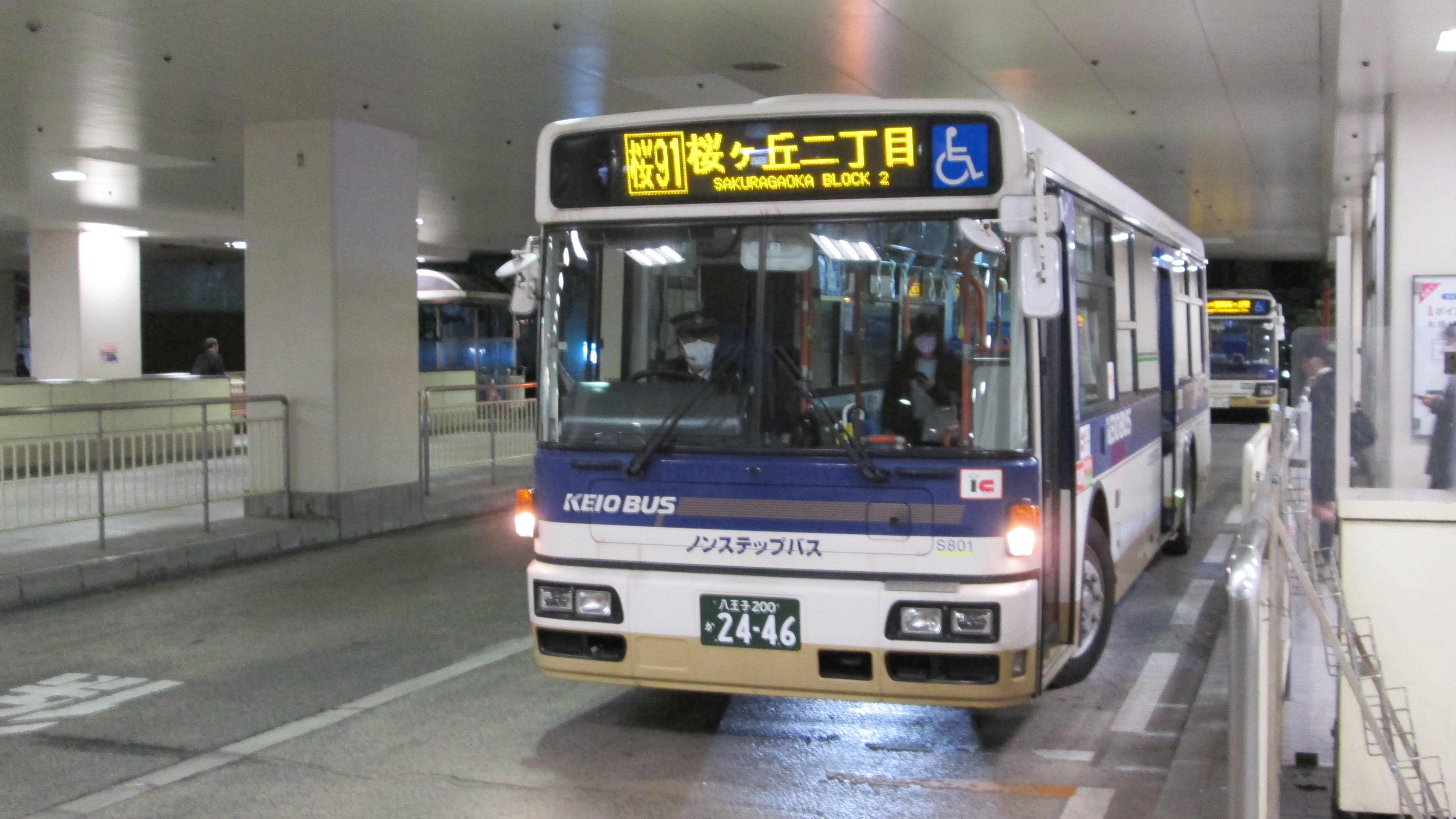 京王バス S40801