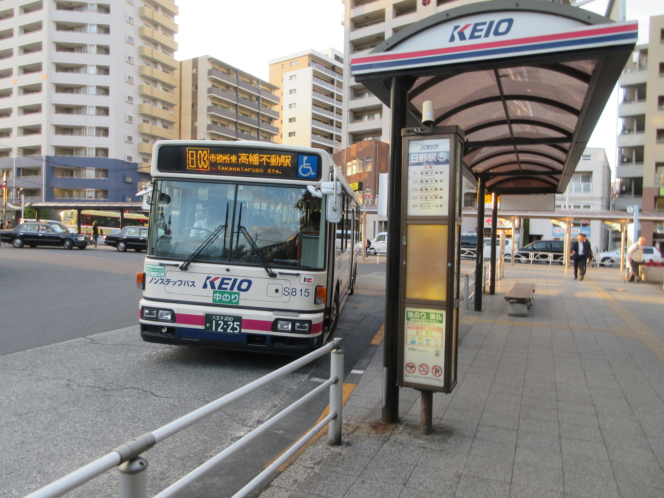 京王電鉄バス S40815