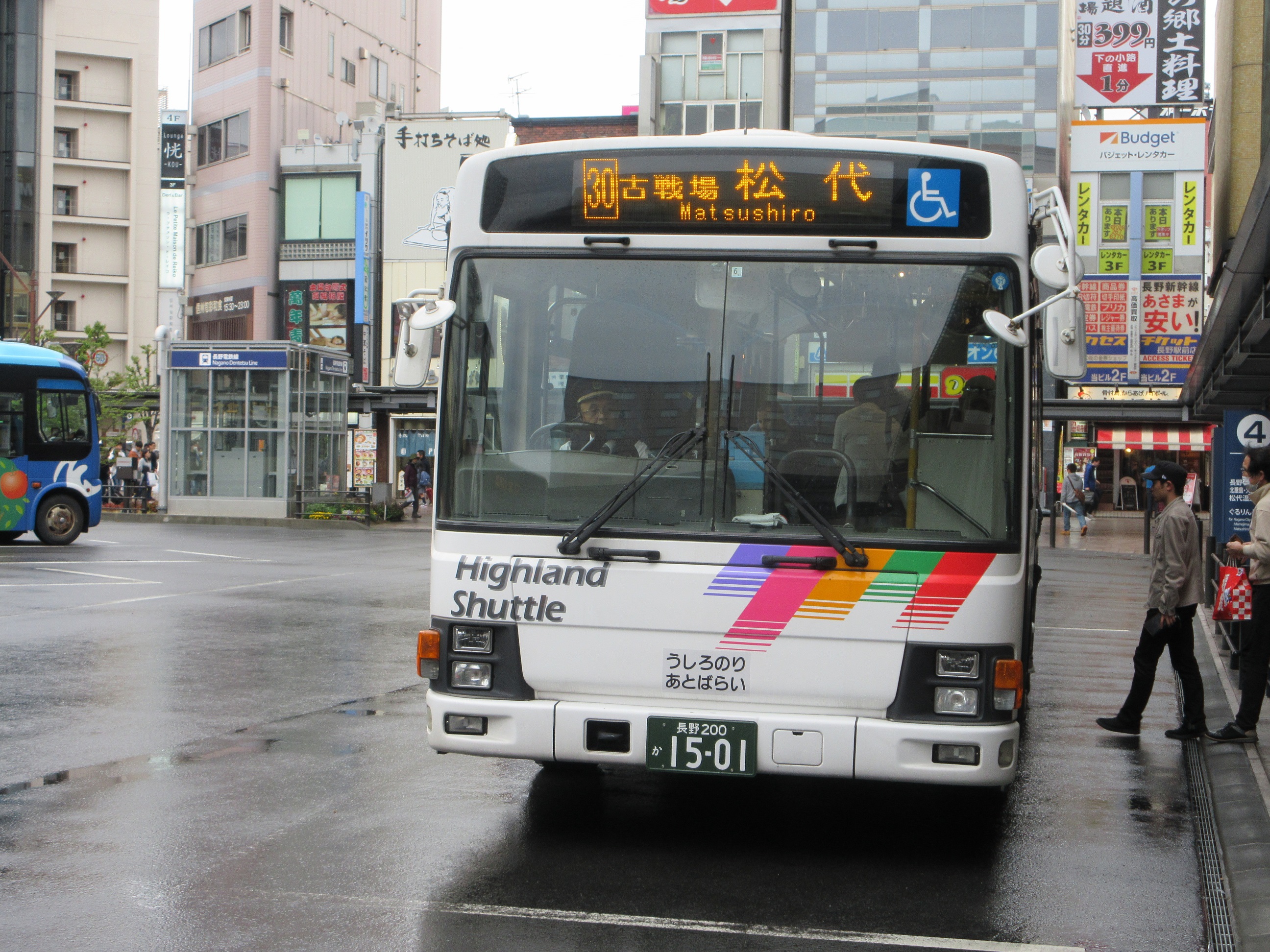 98413_6a4.JPG