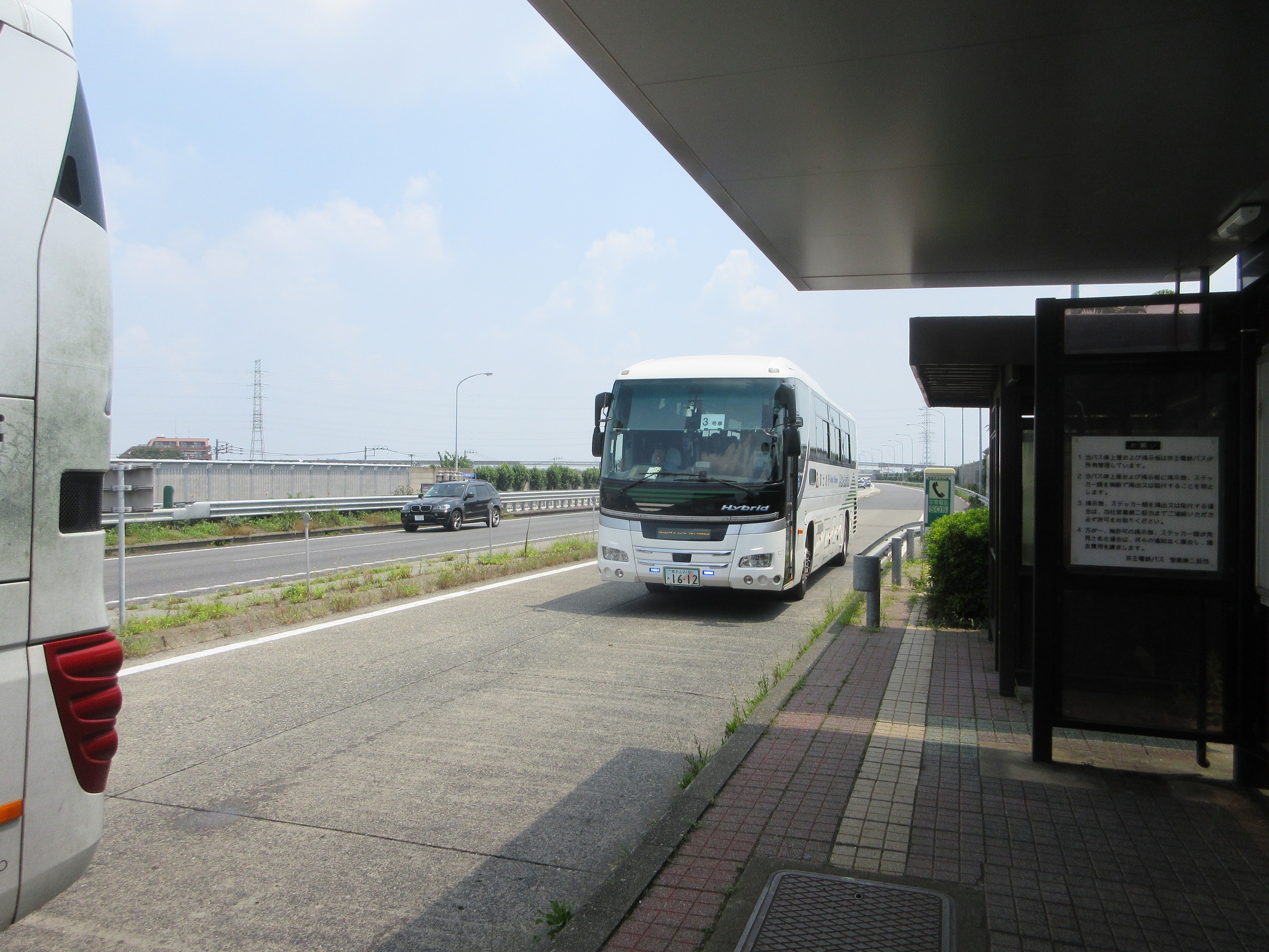 富士急バス F1612