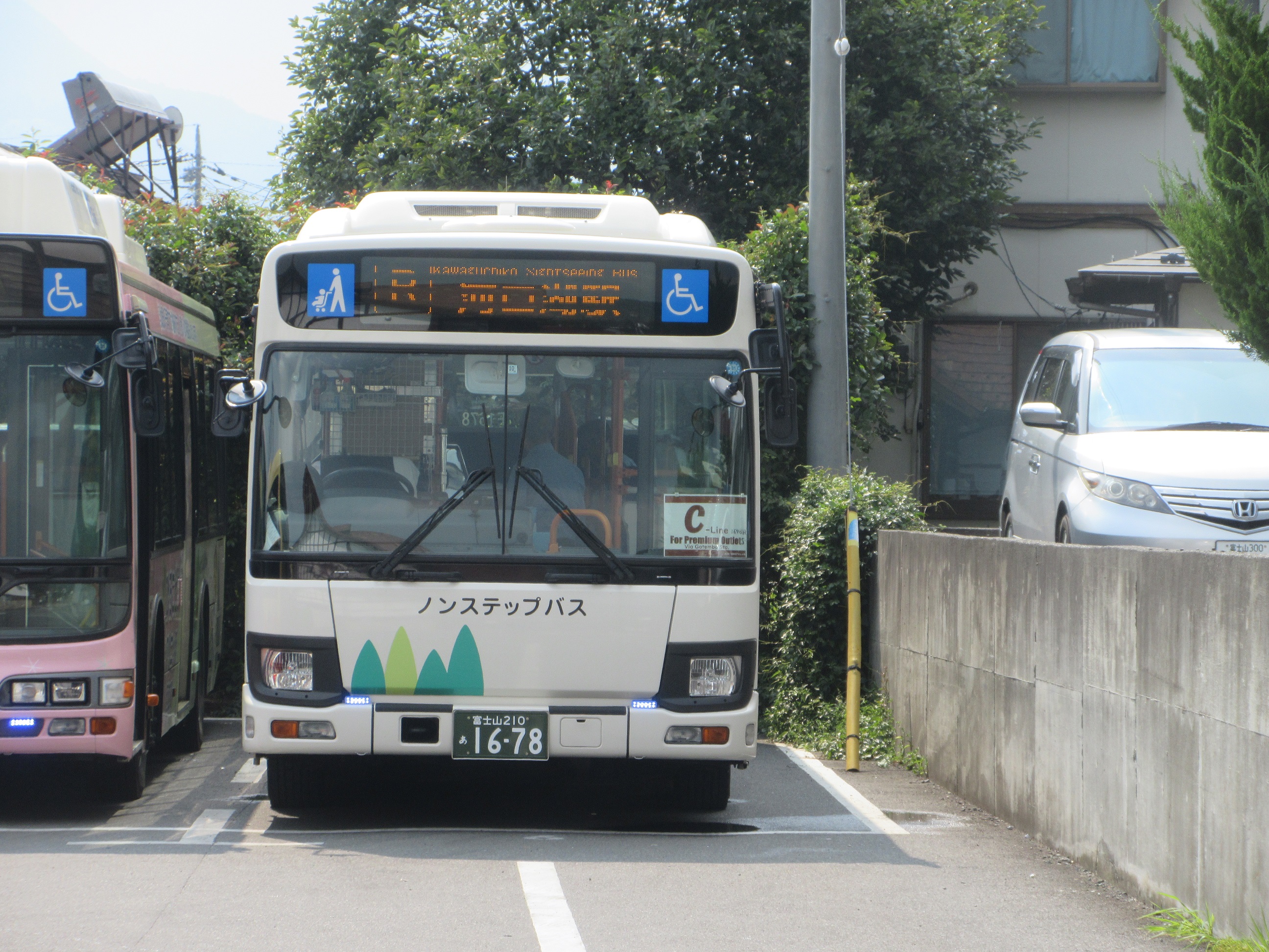 楽天市場】pine パイン 1007SG コンビ ツーブリッジ ボストン