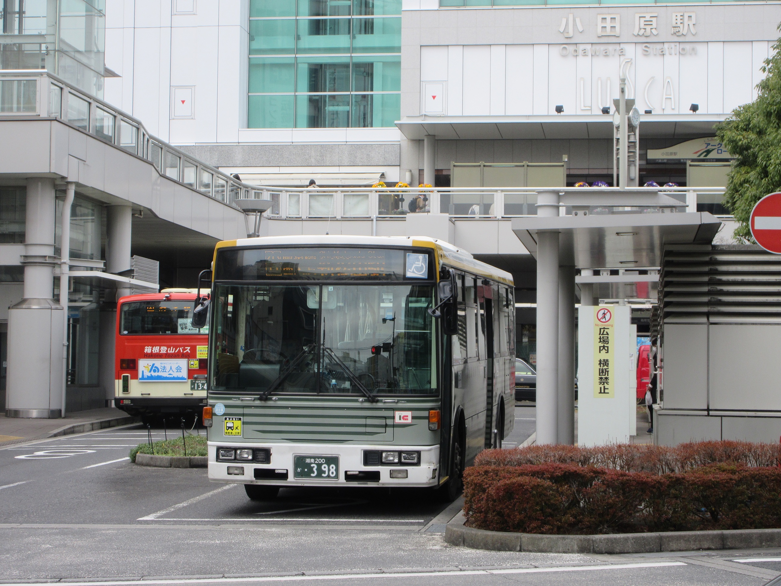 南部富士 Location:Yamanashi/Japan #fujiyamaツインテラス . Date:2024