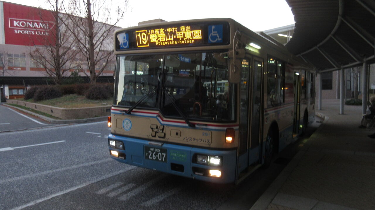 阪急バス 291