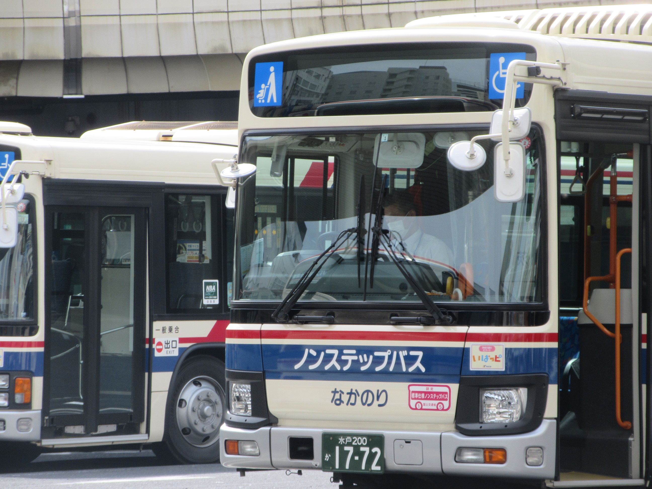 くにパパ JR&BUS&AIRPORT 〜過去から未来へ〜 on X: 