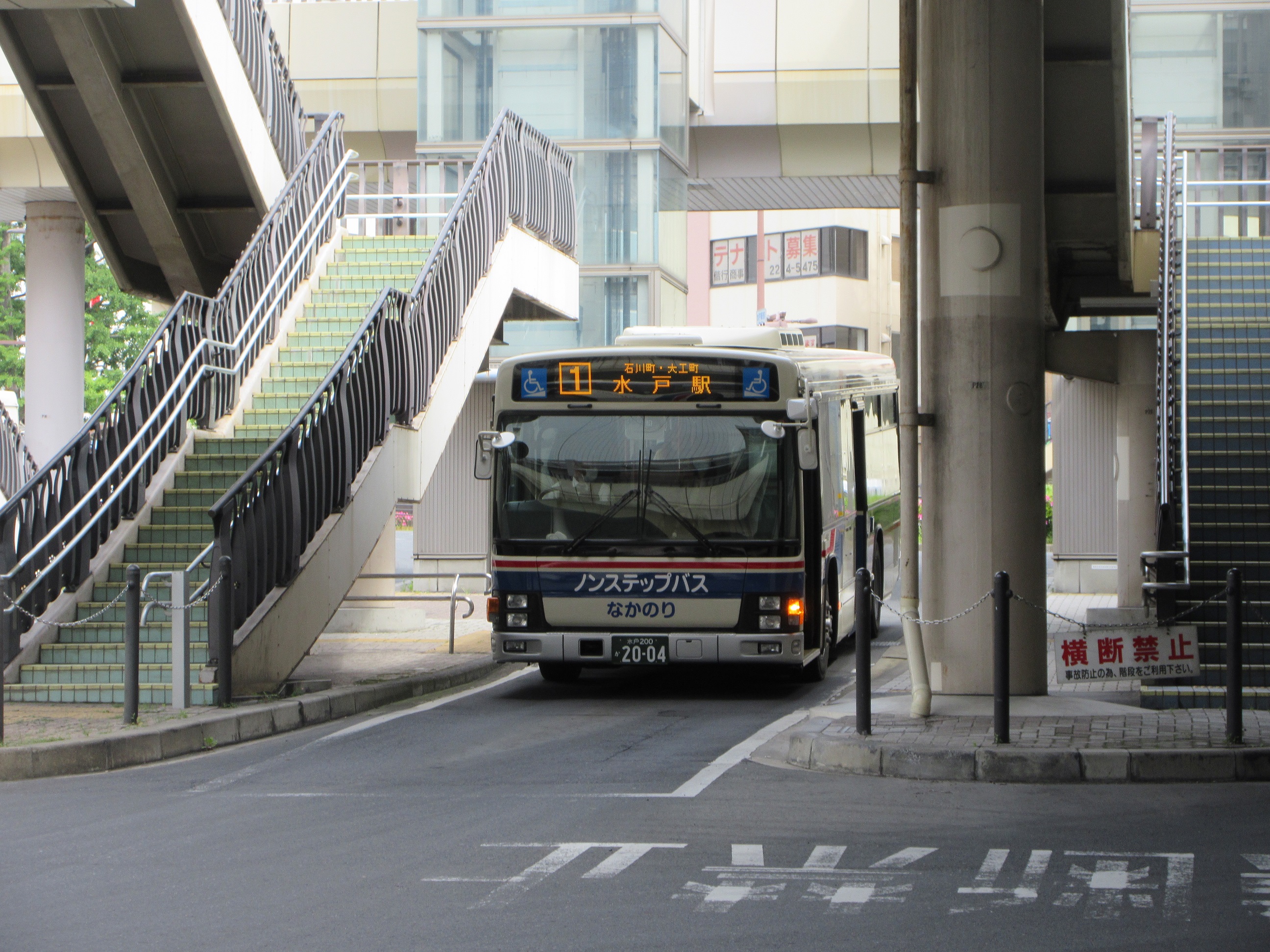 茨城交通 2004