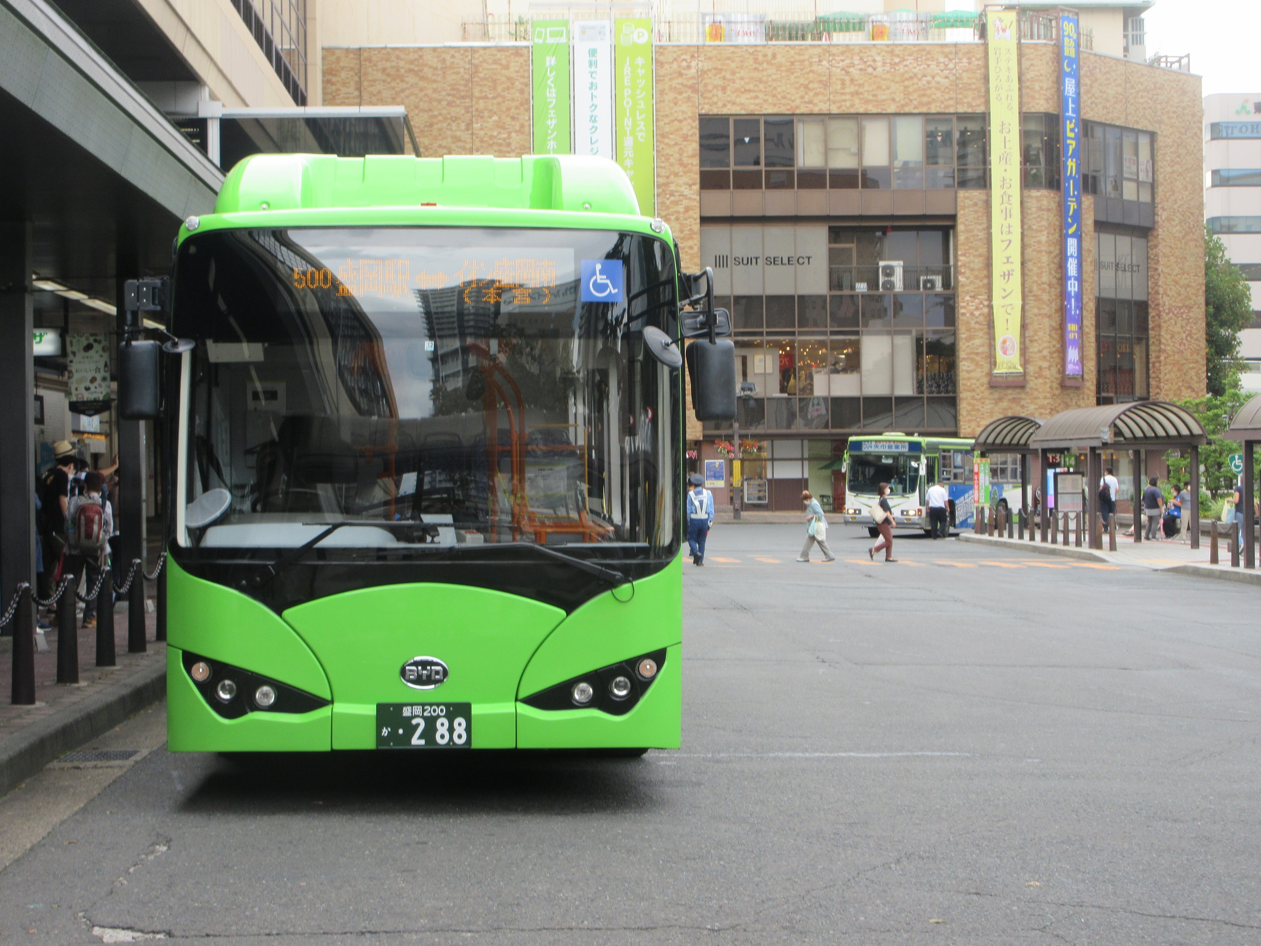 岩手県交通 288