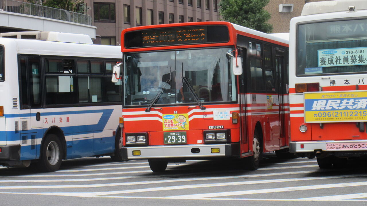 熊本バス 2939