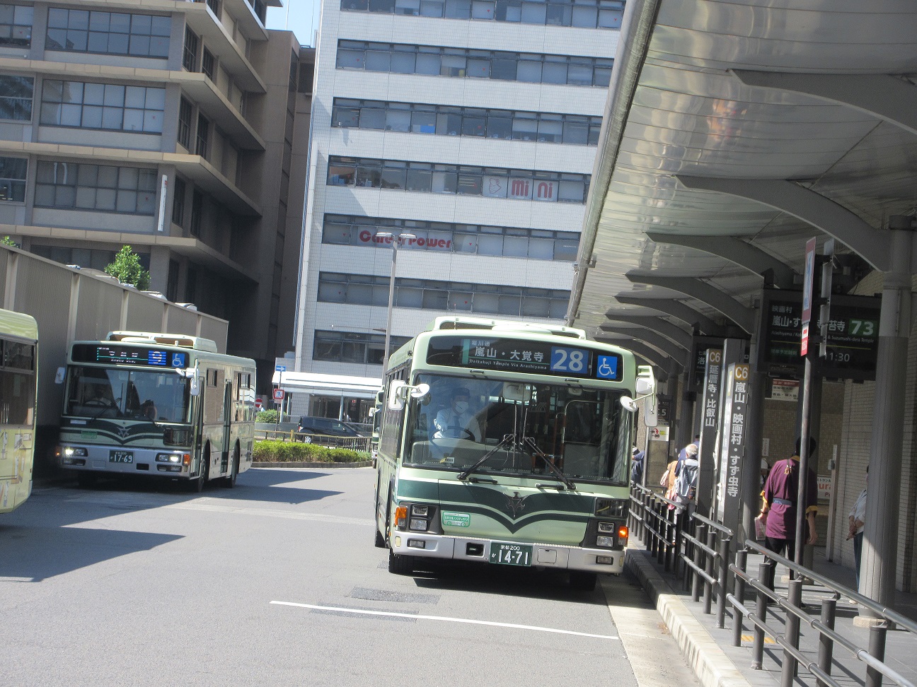 京都市交通局 1471