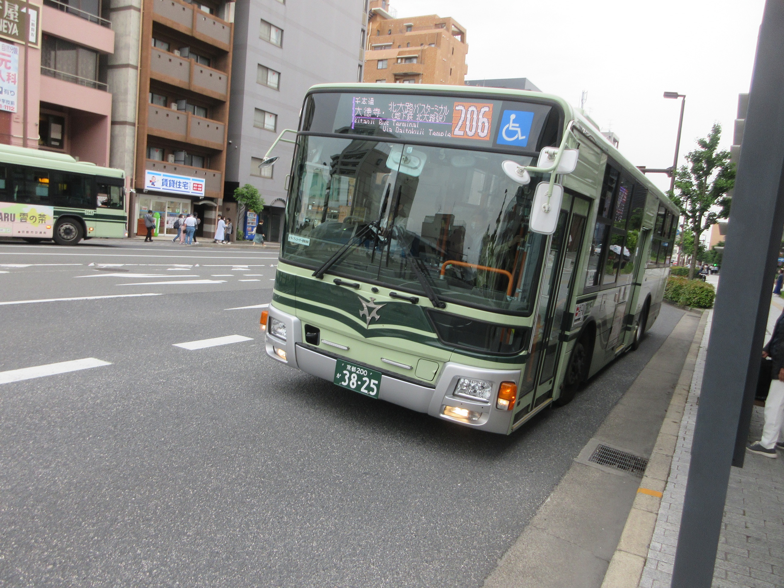 右京 8RZ181-002_02_stand.png