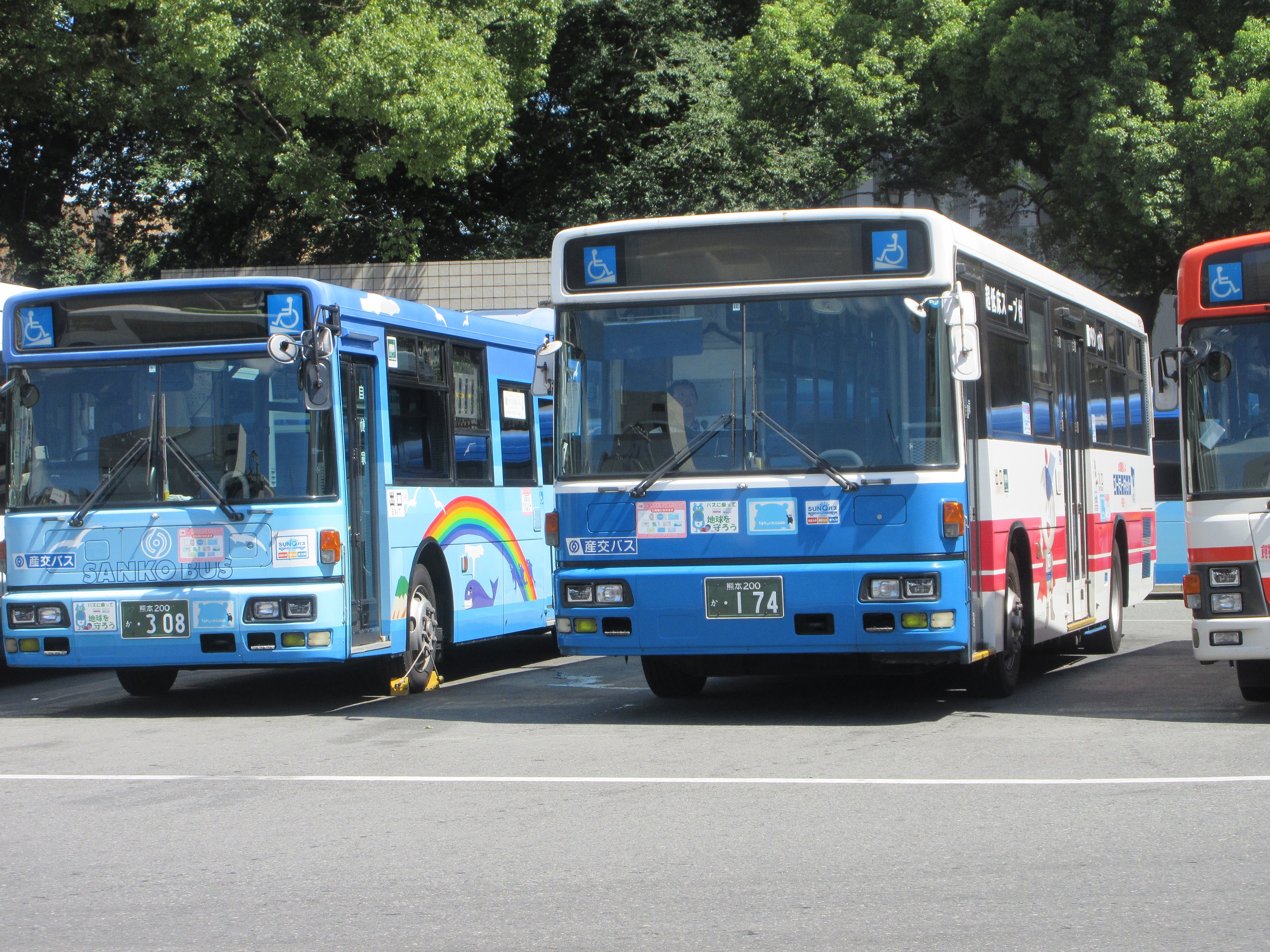 川崎市交通局]H-1867 | HMネット