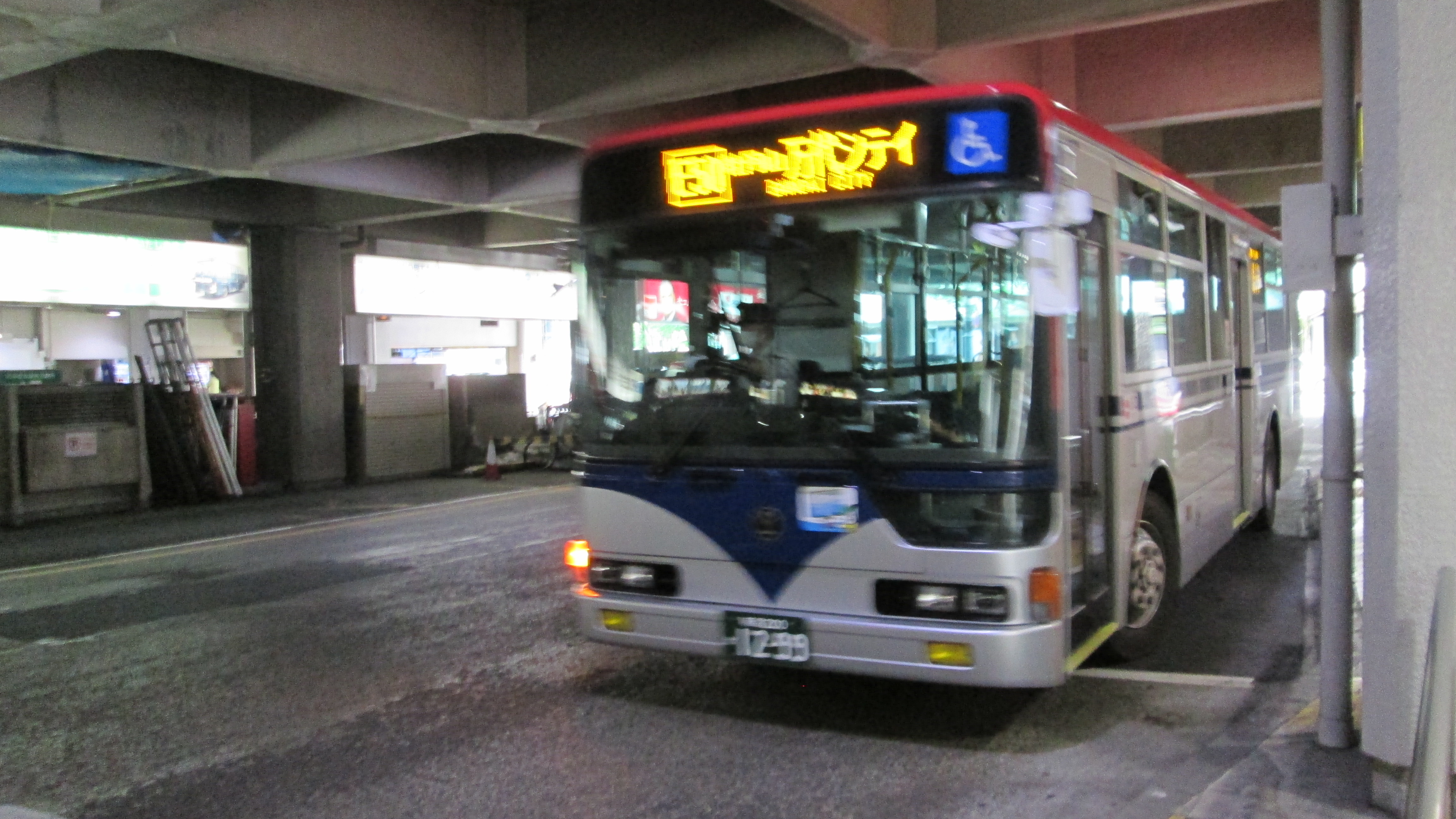 新潟交通 H1299-M