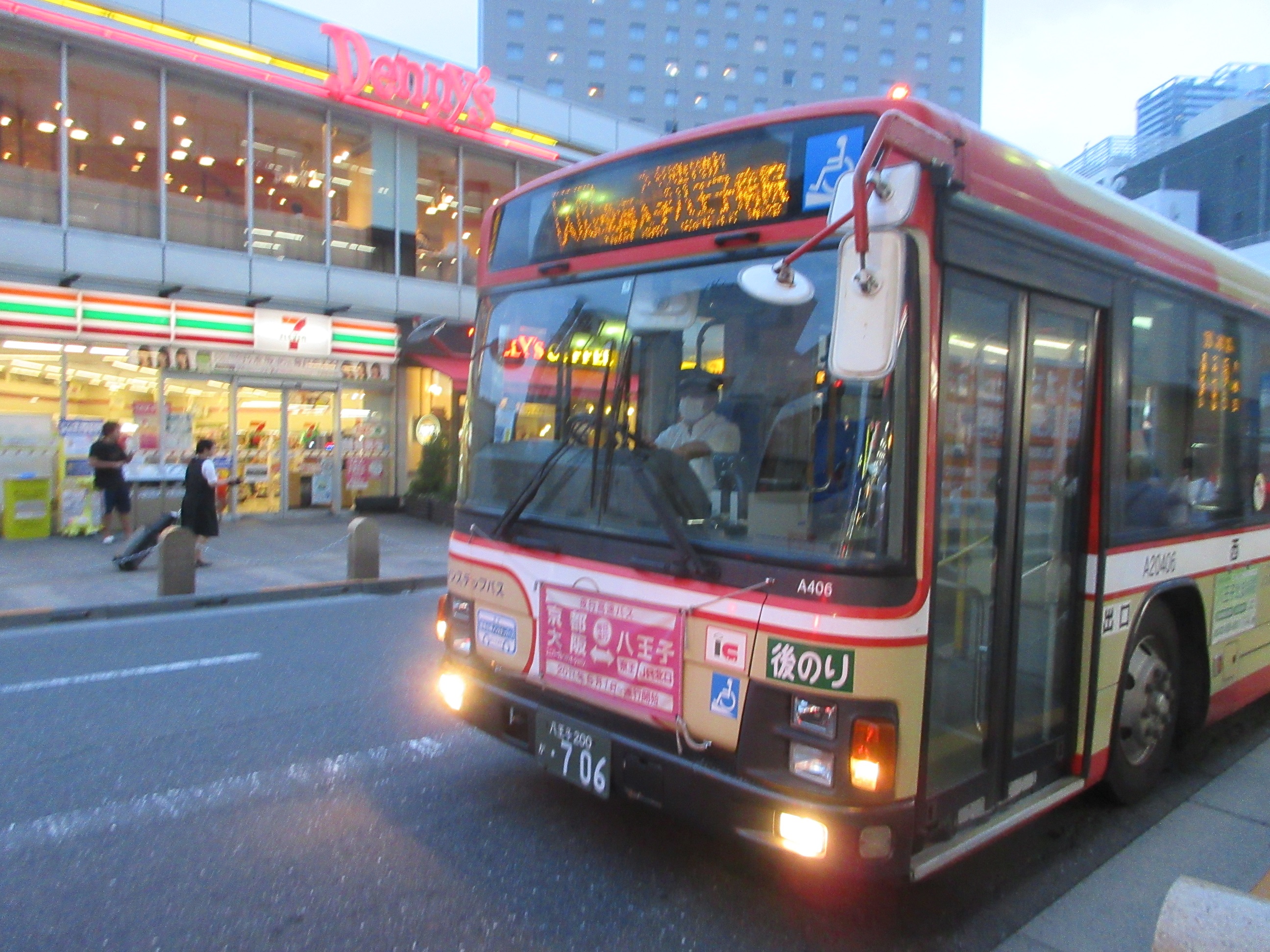 西東京バス A20406