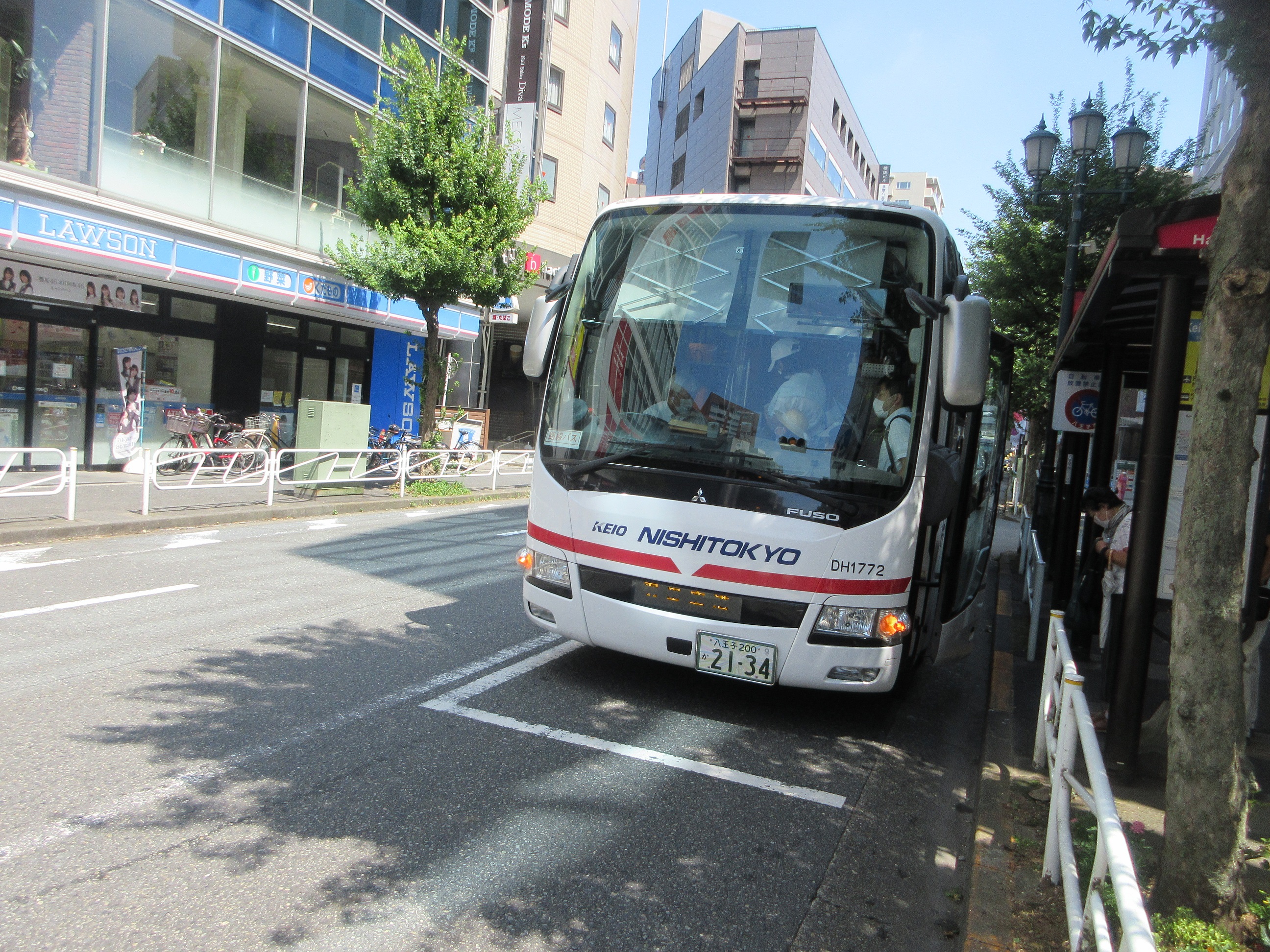 路線バス　西東京バス　モケット生地　バス廃品 路線バス西東京バスモケット生地バス廃品