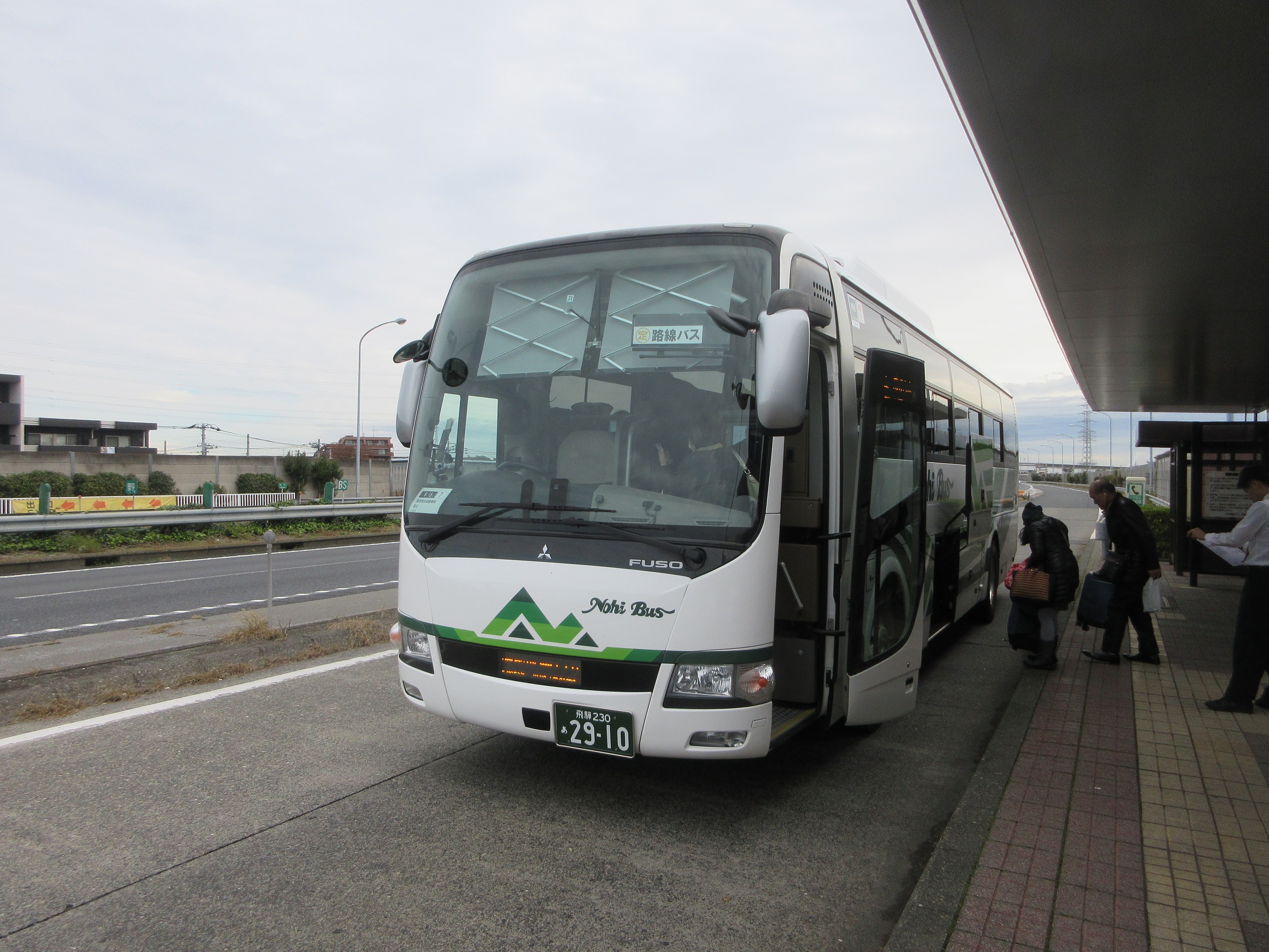 飛行機 千葉 浩一 | Shutokō Battle Rival Database Wiki | Fandom