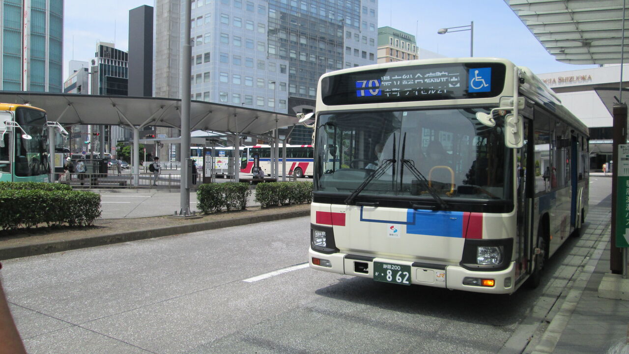 しずてつジャストライン 862