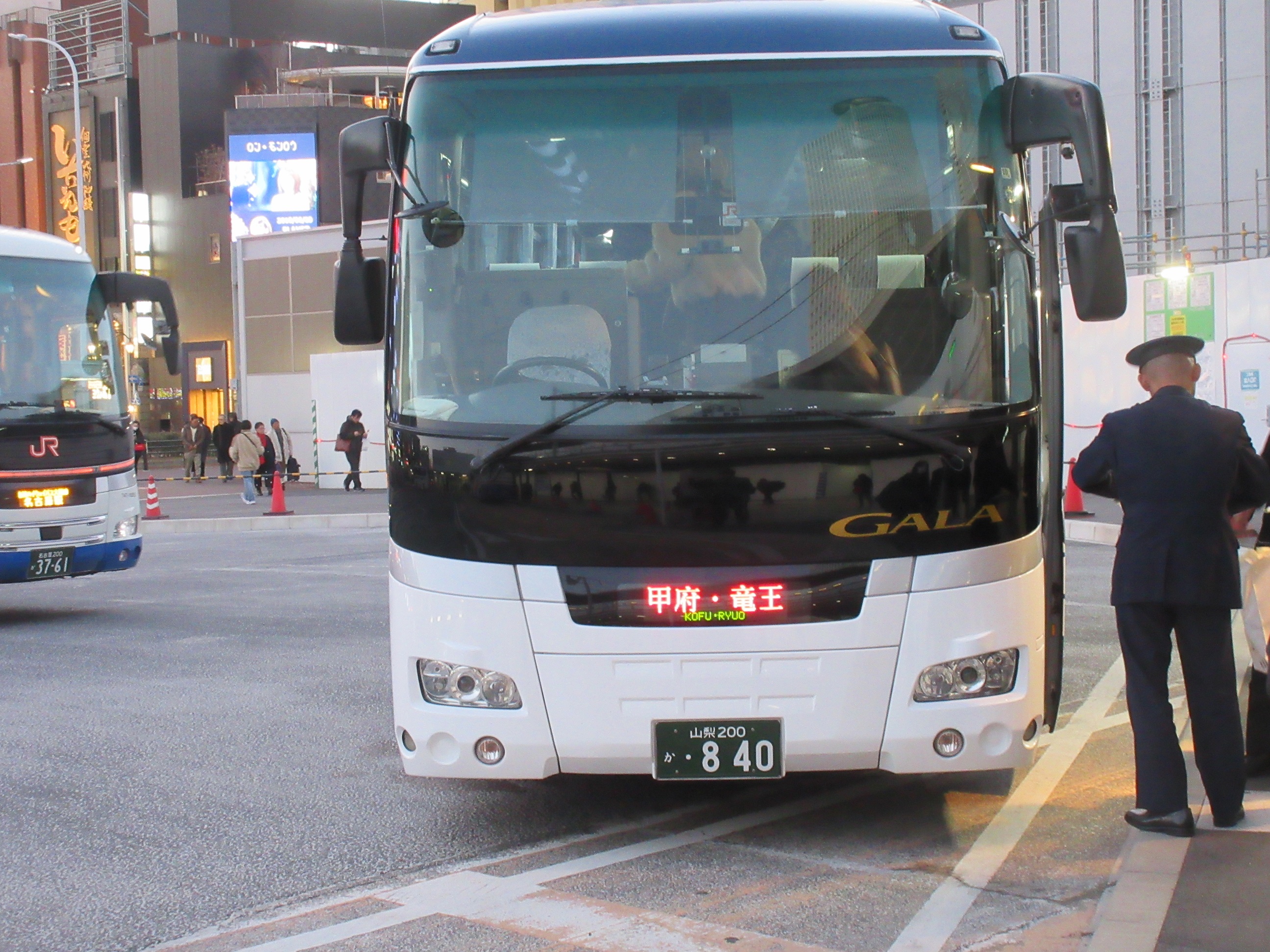 山内 山梨交通 C851