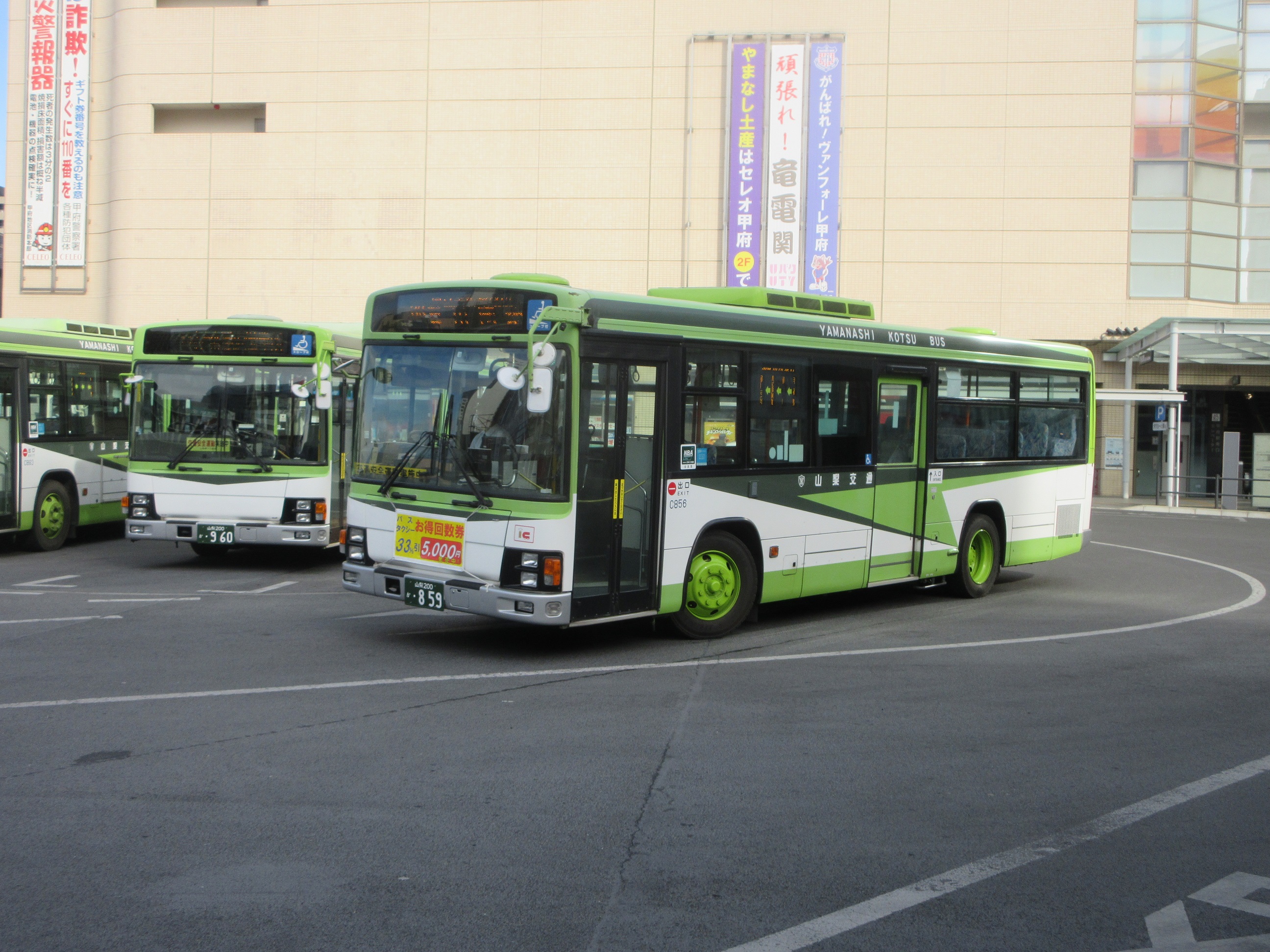 やま 楽天市場】KITA MG-5680 ハイカットセーフティスニーカー